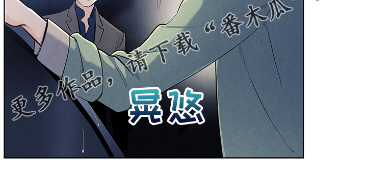 第103章：你没事吧14