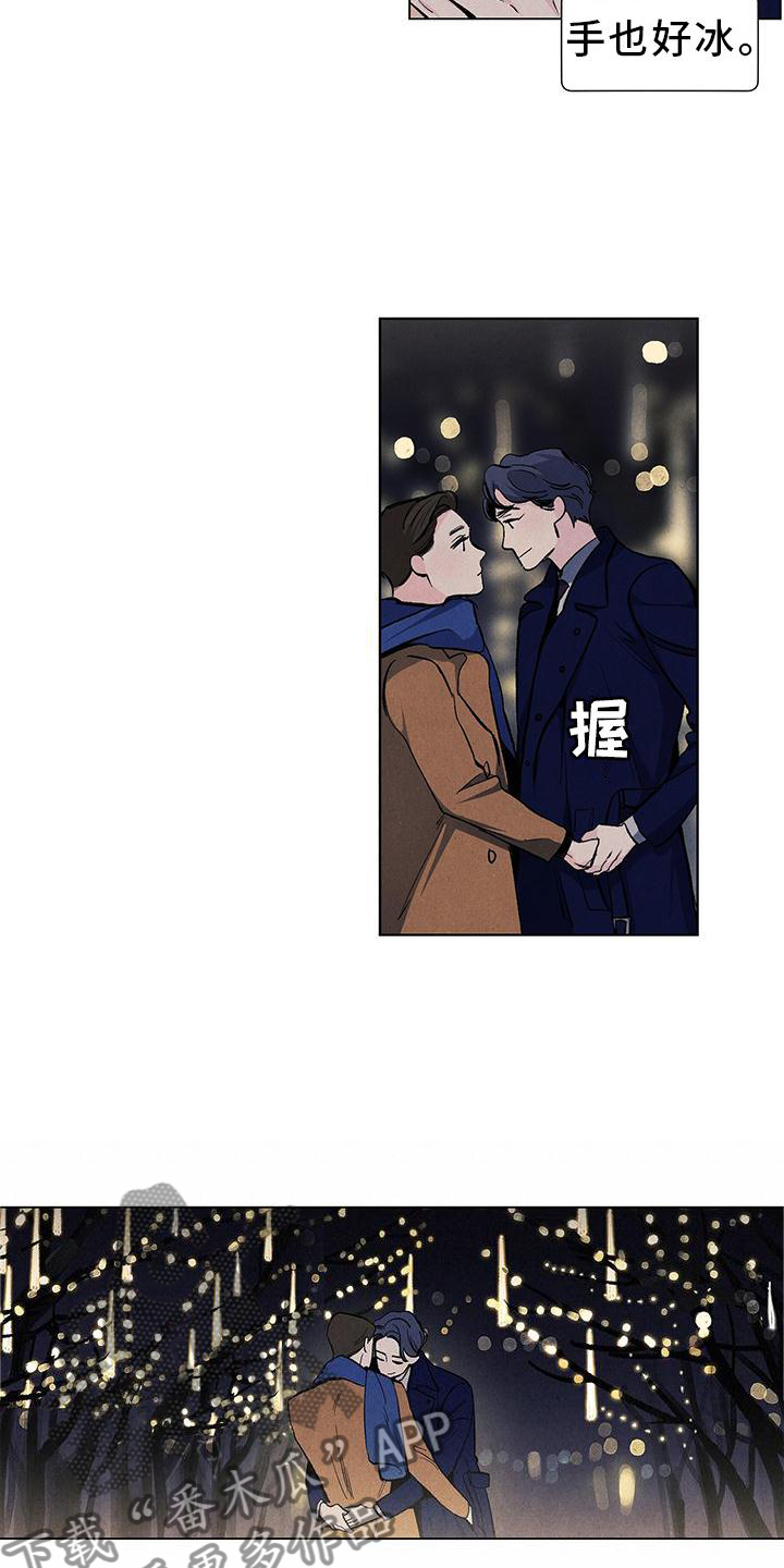第110章：【第三季】礼物7
