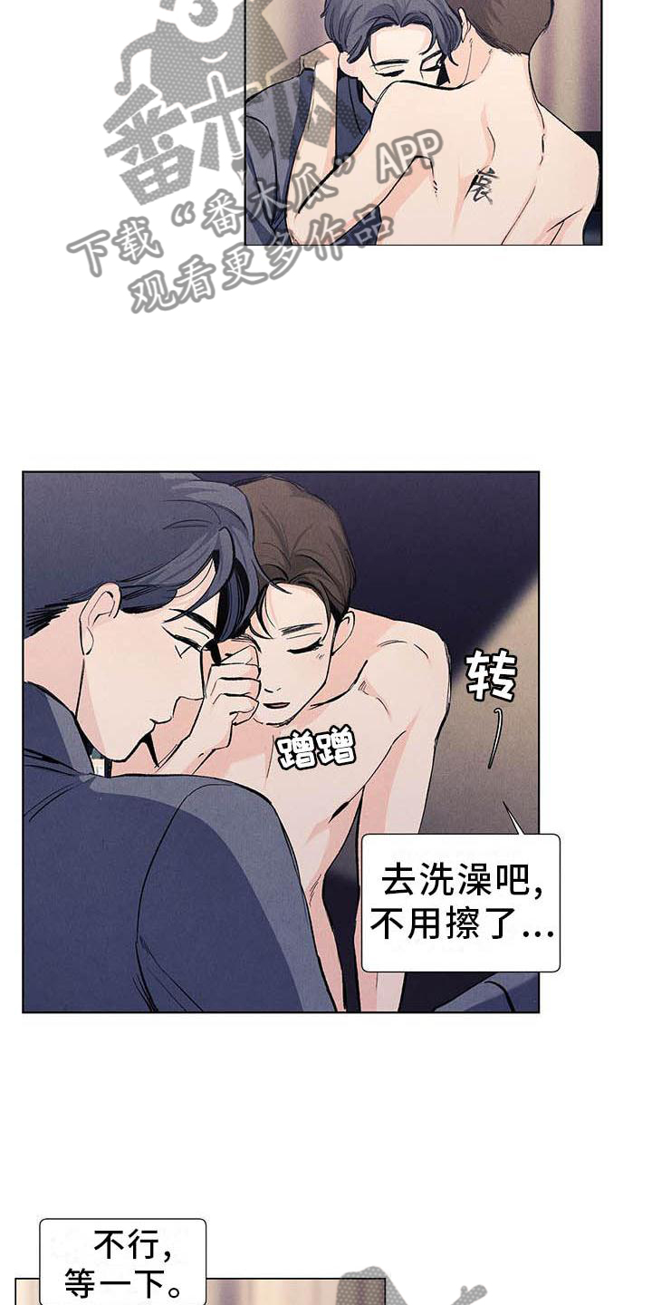 第111章：【第三季】弹琴21