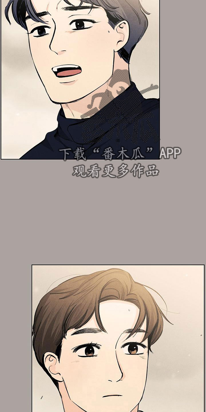 第119章：【第三季】可怕的人21