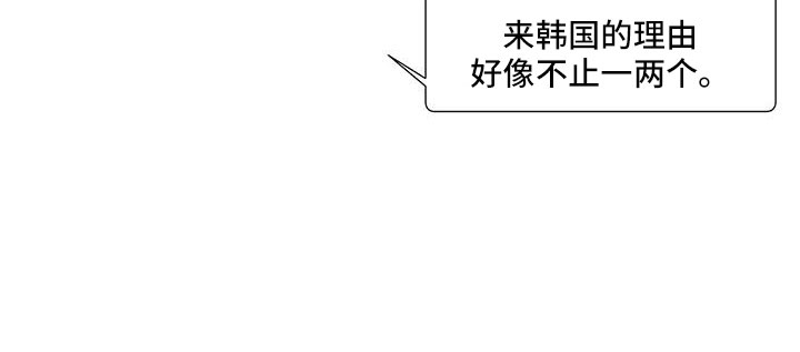 第121章：【第三季】原来如此25