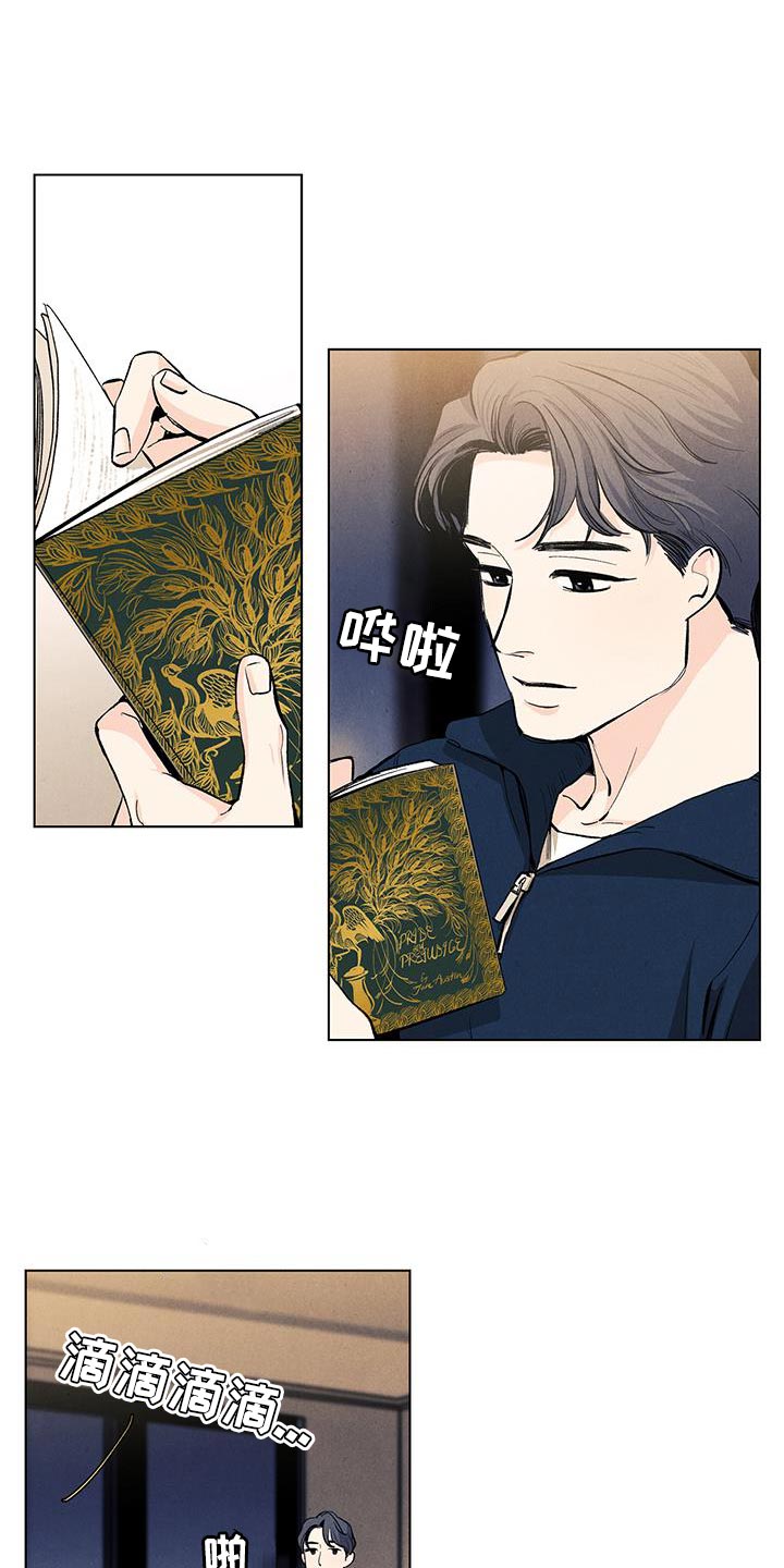 第140章：【第三季】回到了家觉得开心9