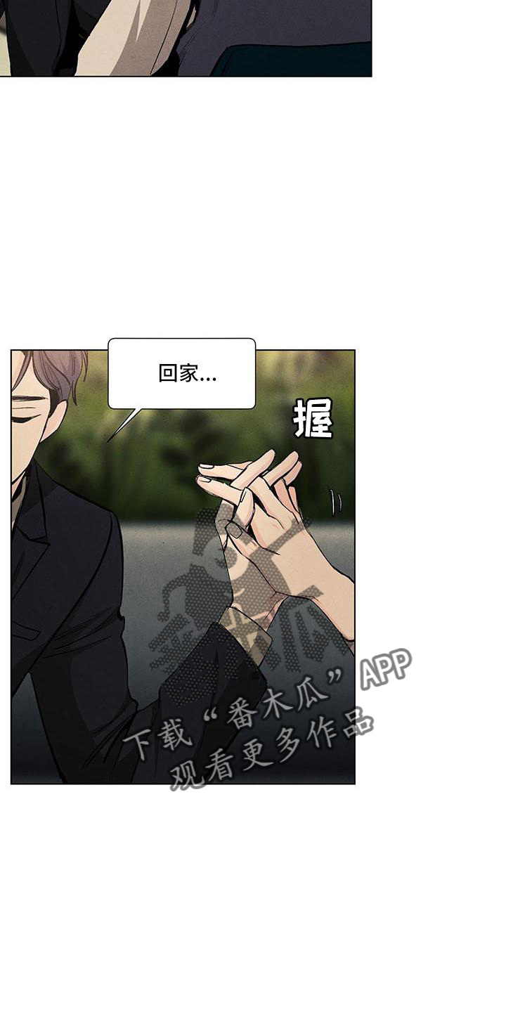 第125章：【第三季】回家17