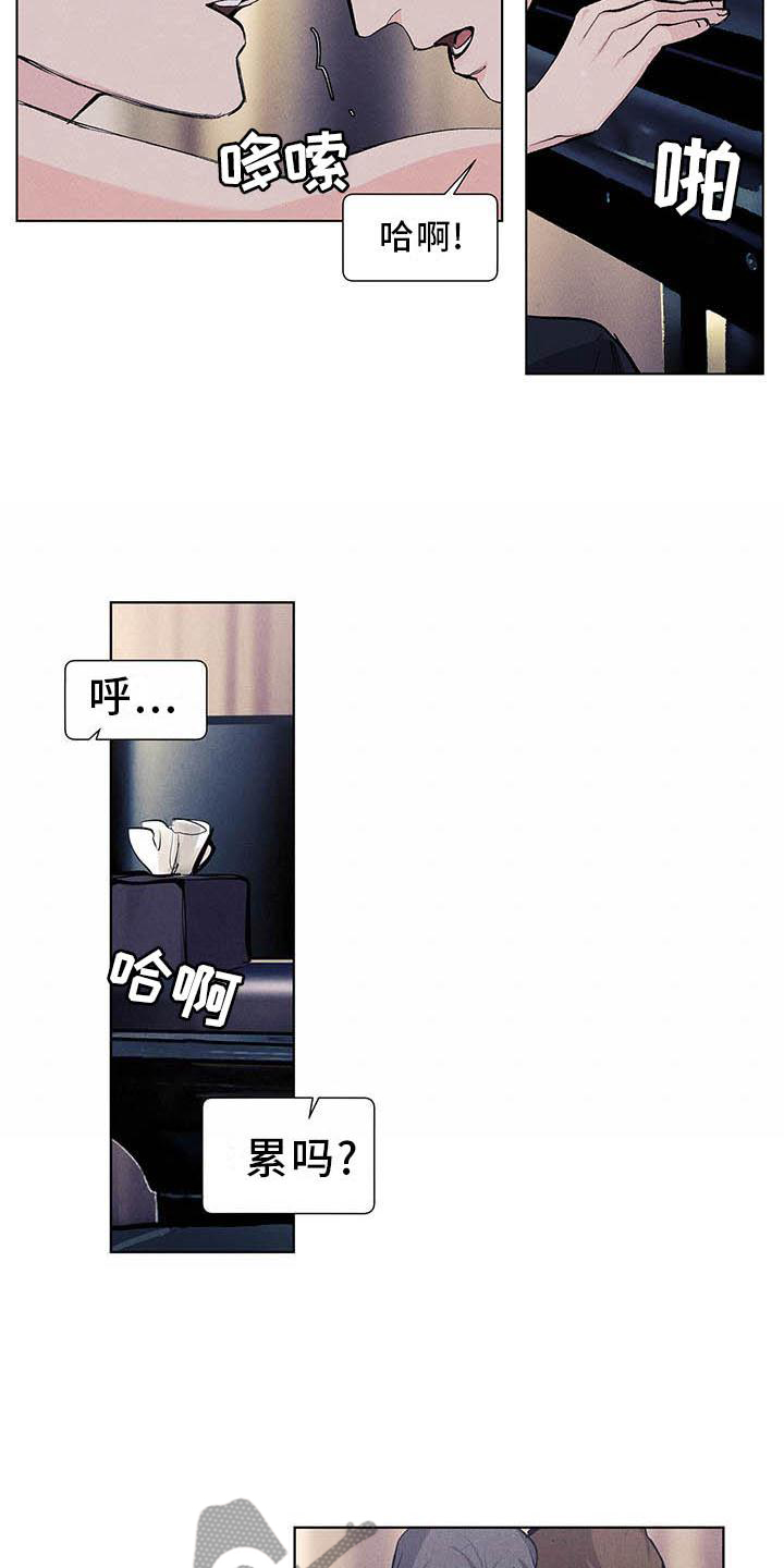 第111章：【第三季】弹琴20