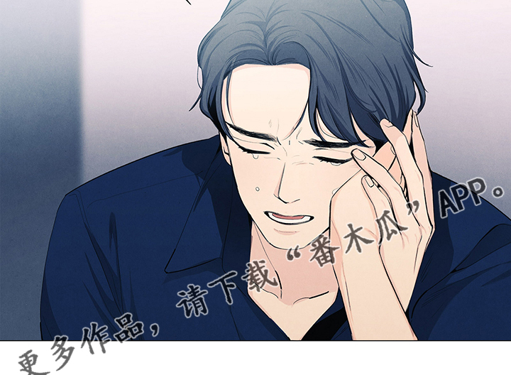 第104章：脆弱的人15