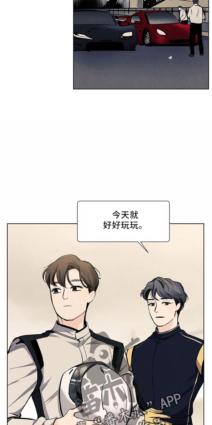 第118章：【第三季】不可惜21