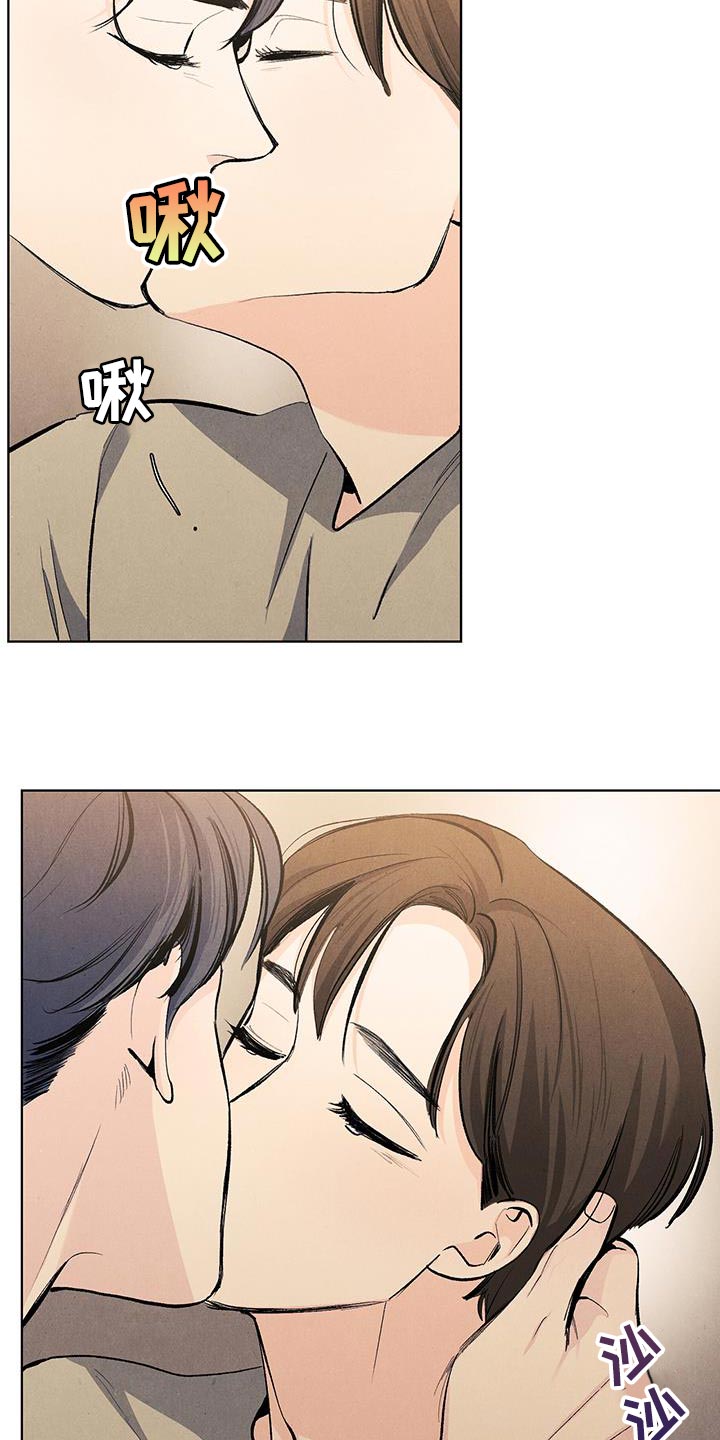 第138章：【第三季】你不可以抛弃我19