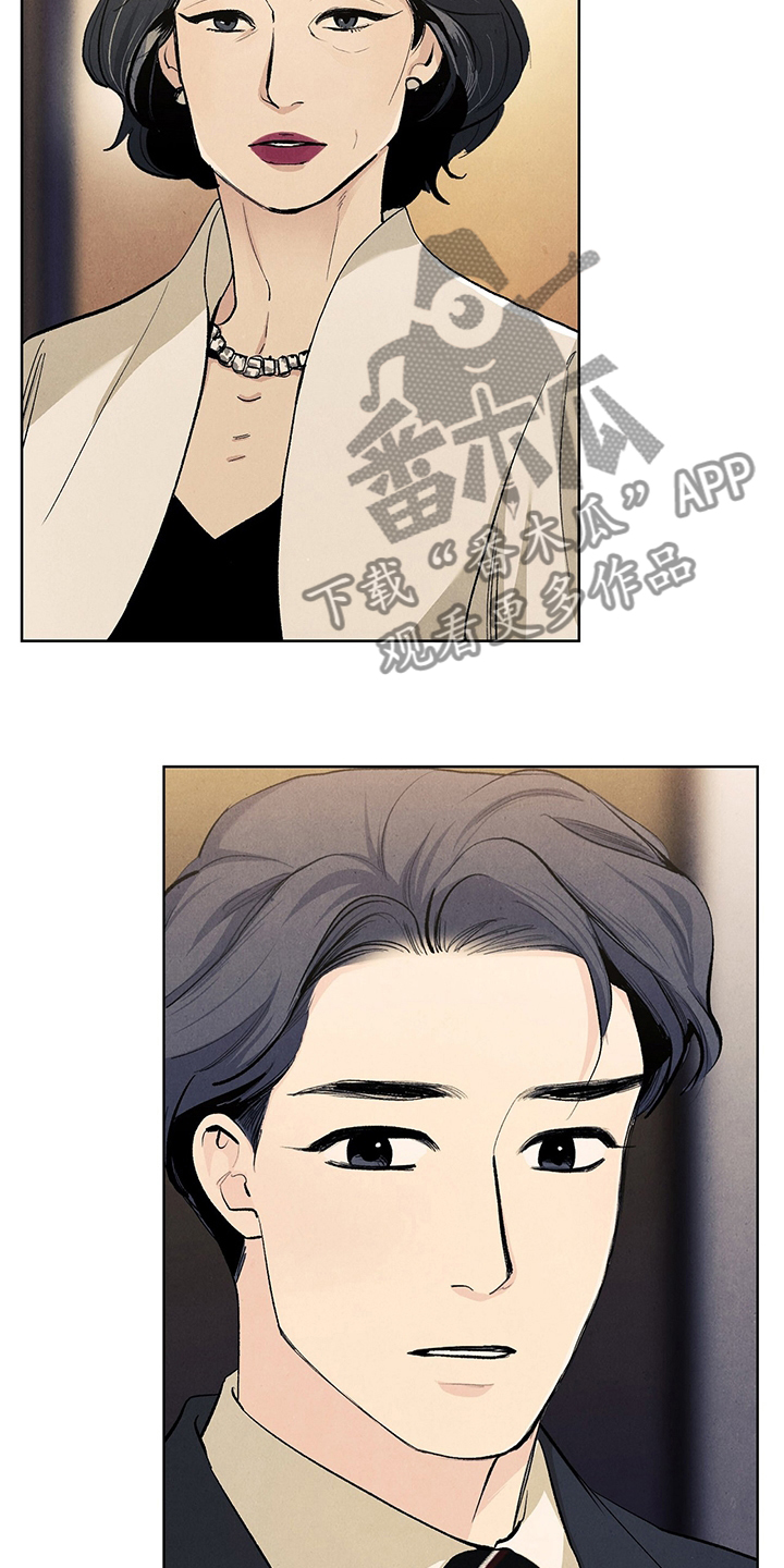 第96章：结婚2