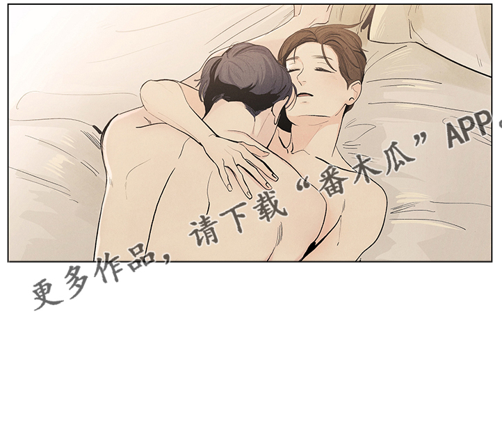 第80章：夜还很长7
