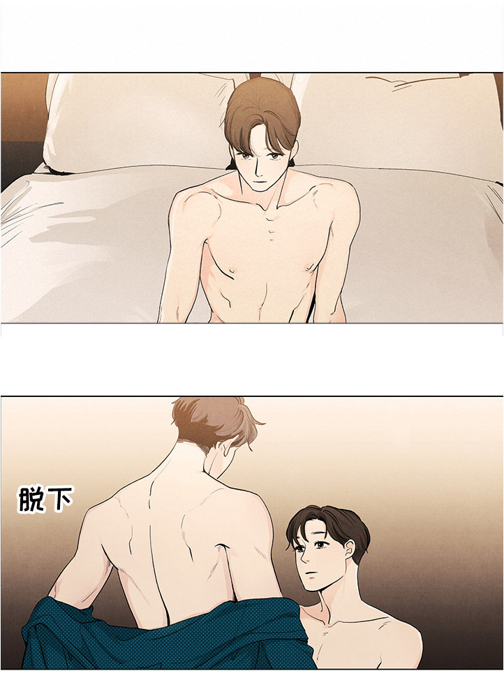 第79章：一定能找到7