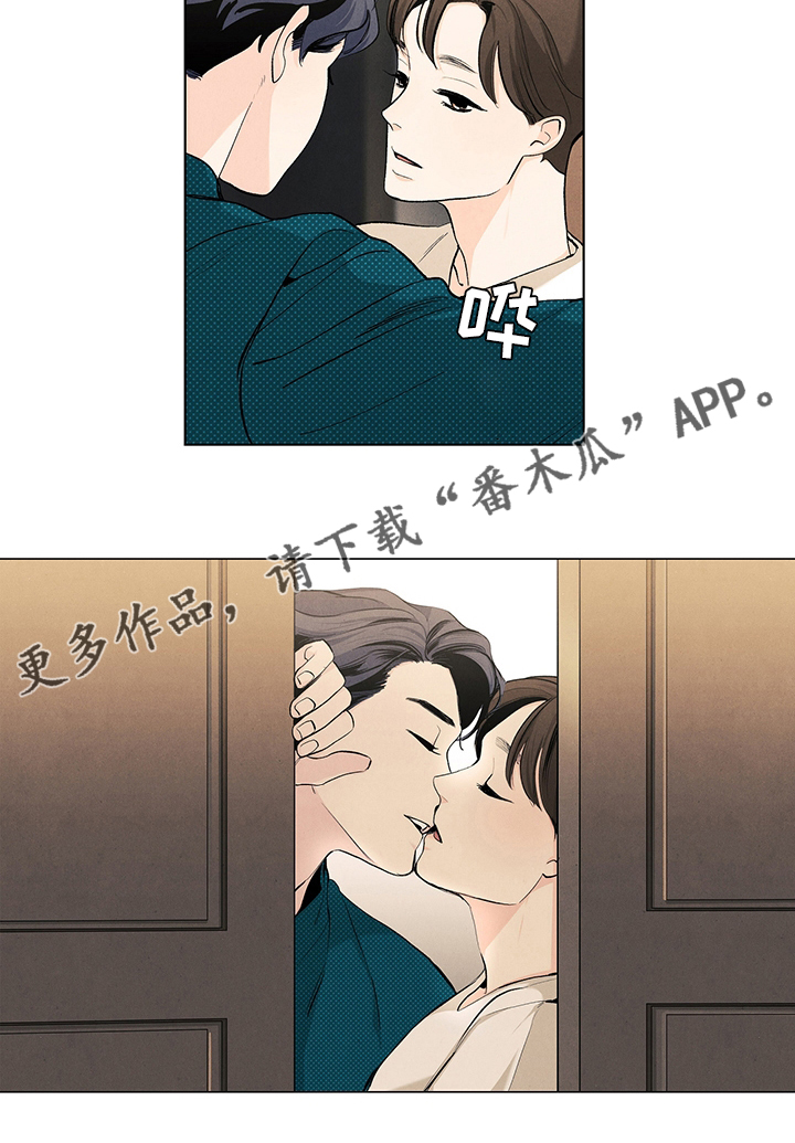 第78章：到了10