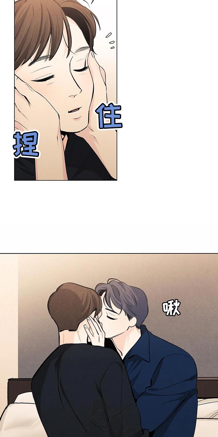 第141章：【第三季】我也要帮你11