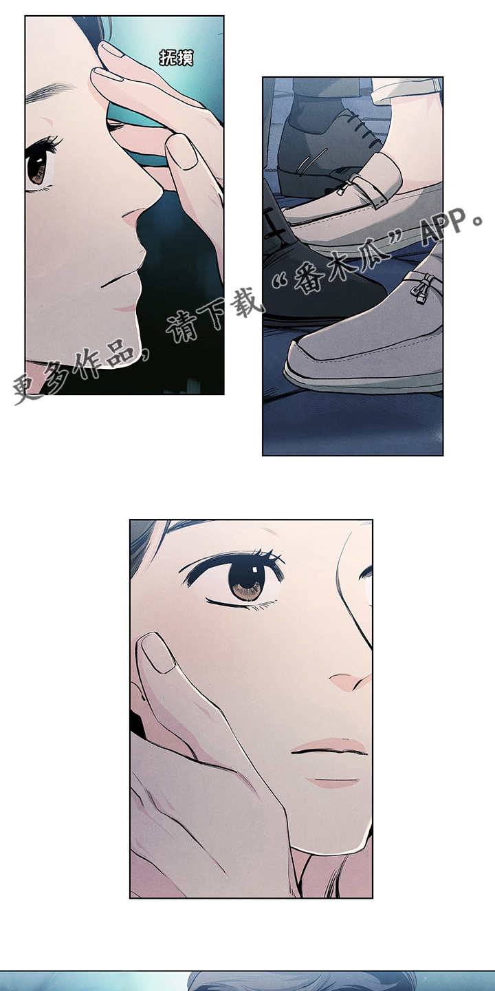 第78章：到了0