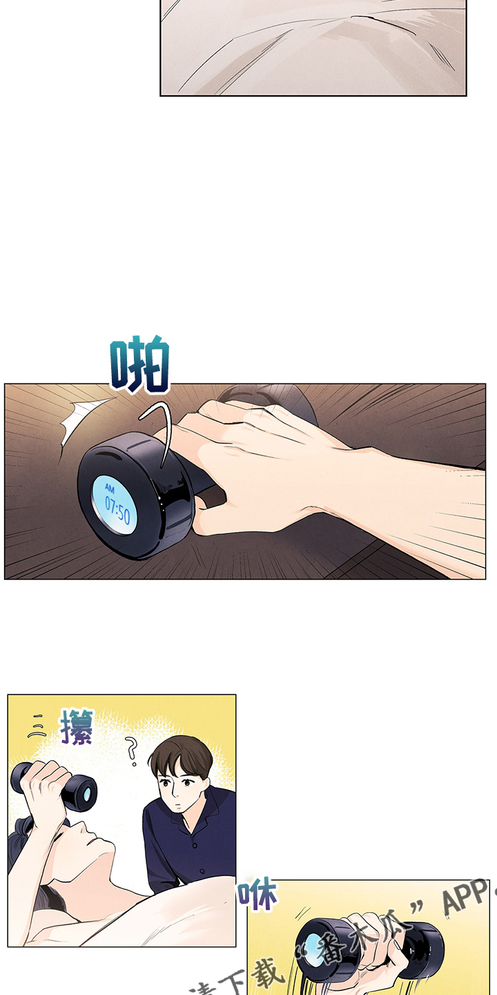第105章：烦人的闹钟19