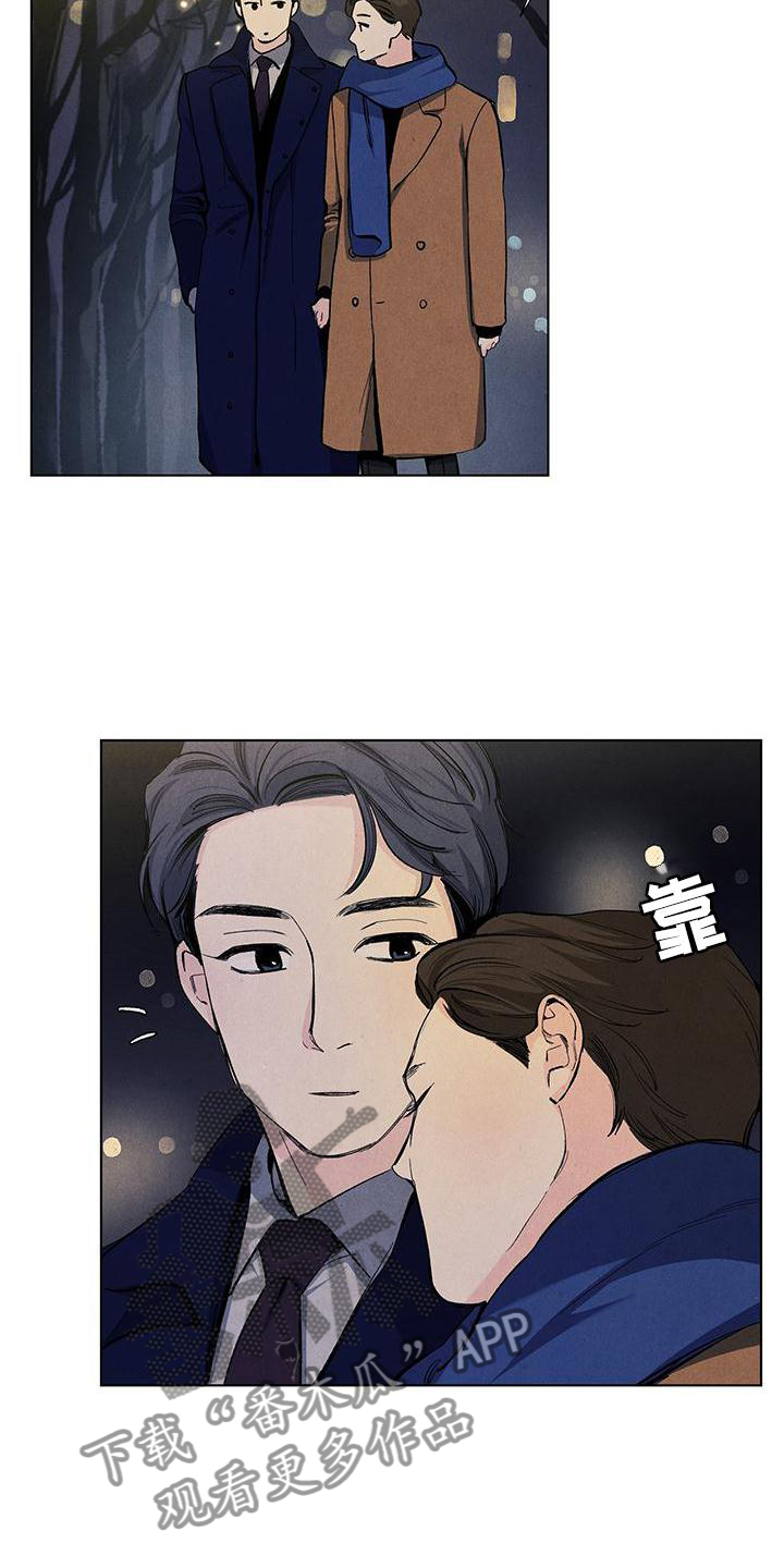 第110章：【第三季】礼物10