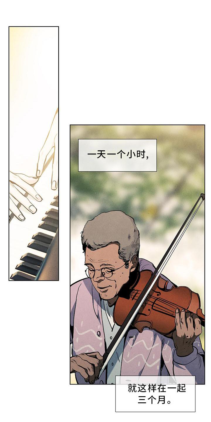 第107章：【第三季】春天来了14