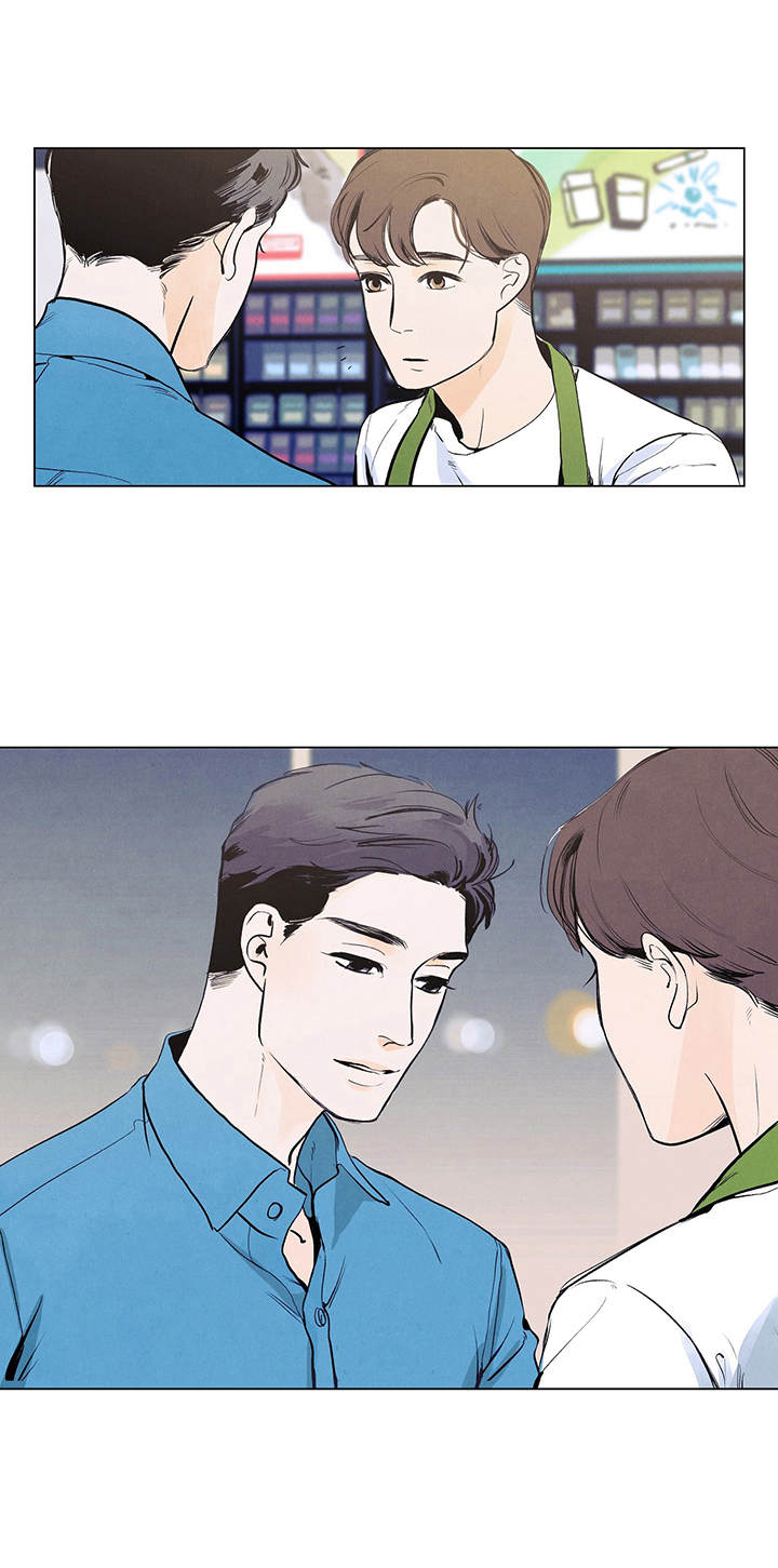 第1章：随波逐流7