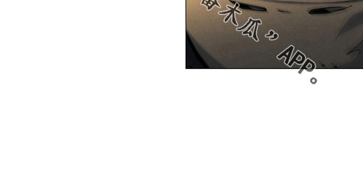 第118章：【第三季】不可惜29