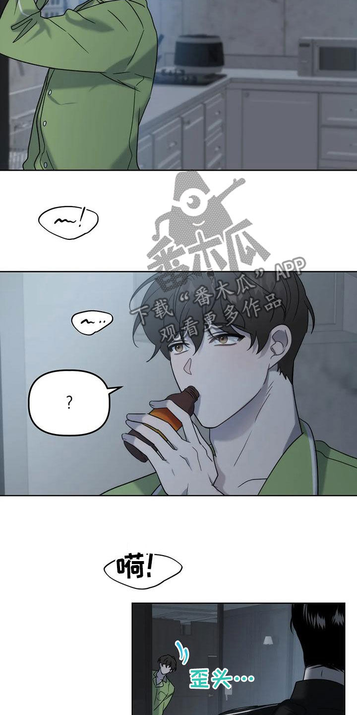 第23章：看面相5