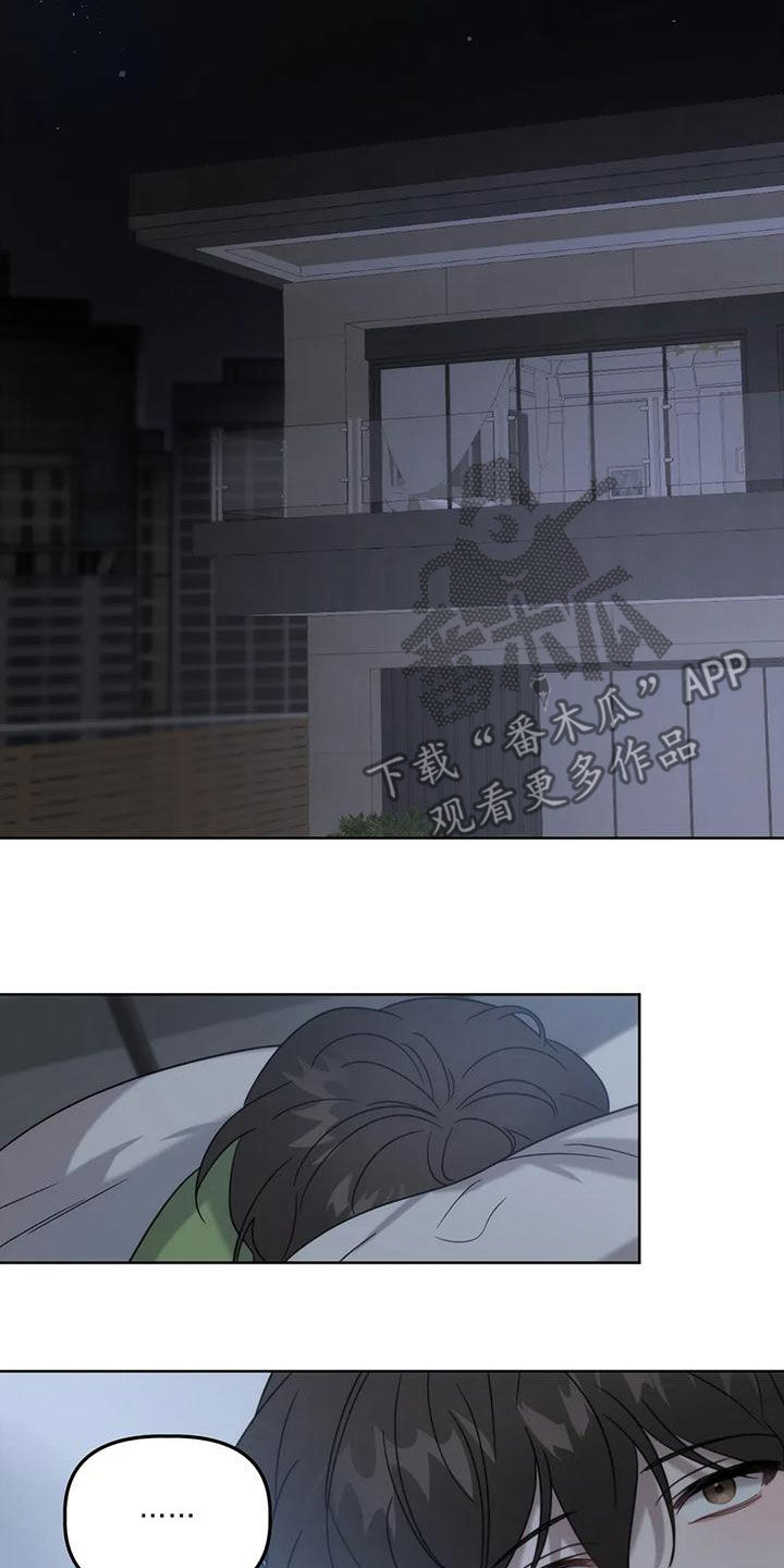 第22章：睡不着25