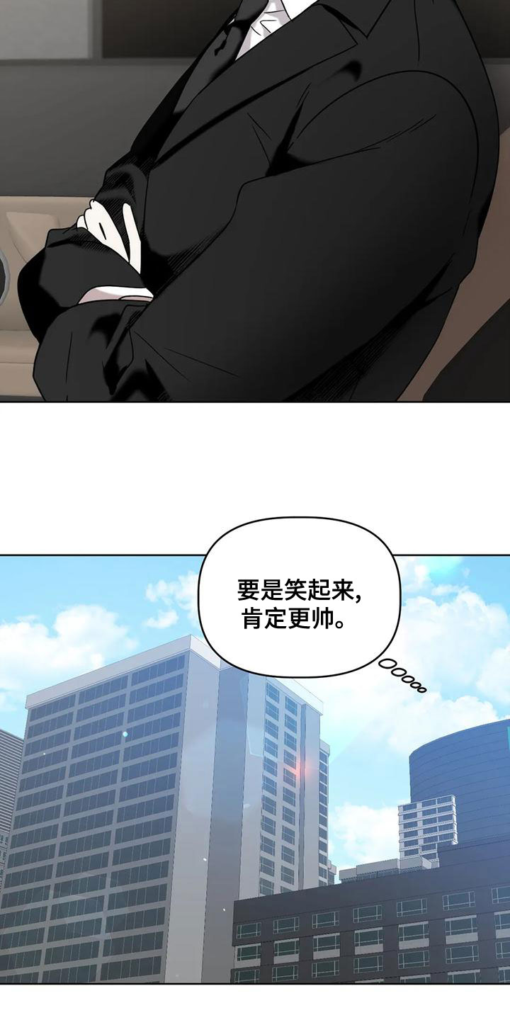 第16章：彩票12
