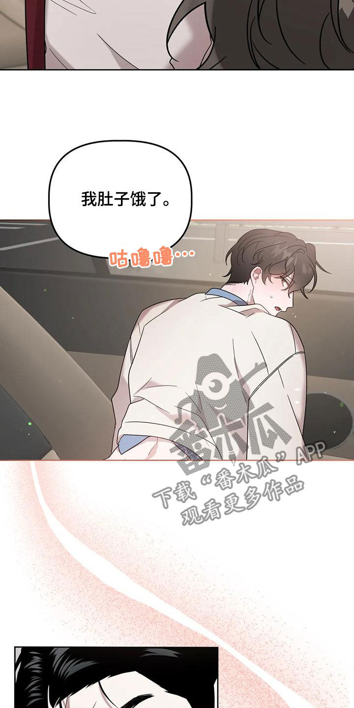 第22章：睡不着5
