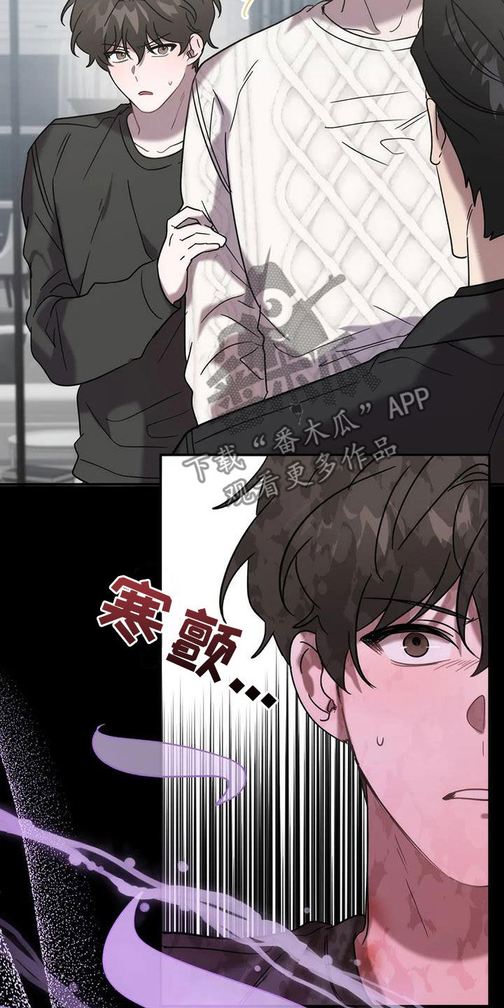 第51章：就是这人28