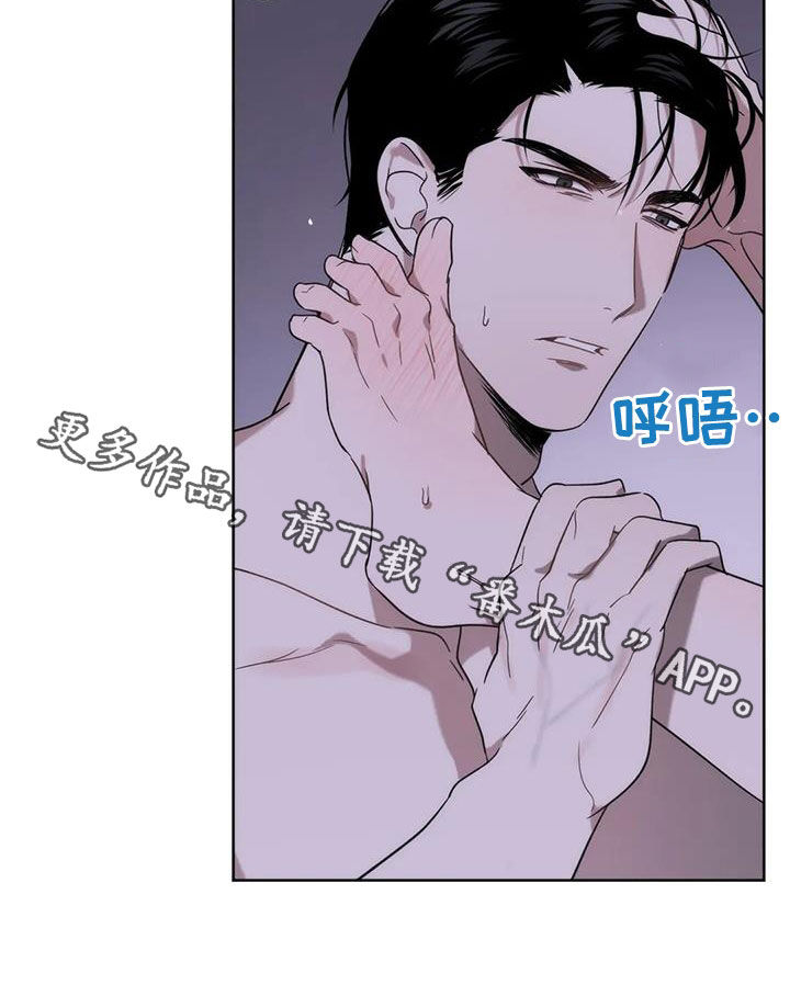 第24章：别人也这样17