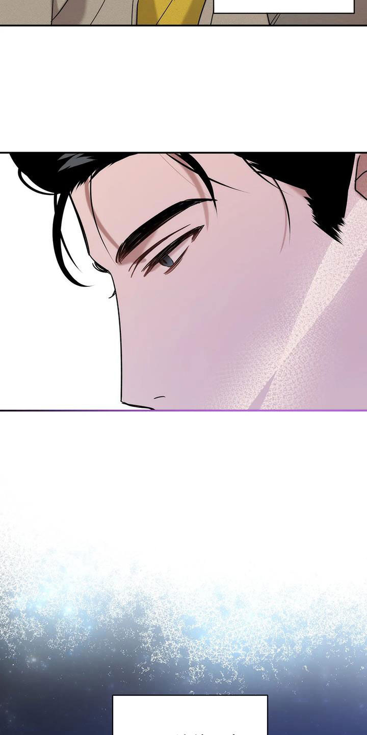 第54章：出事了14