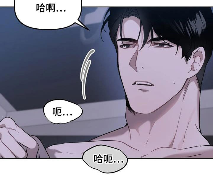 第24章：别人也这样6