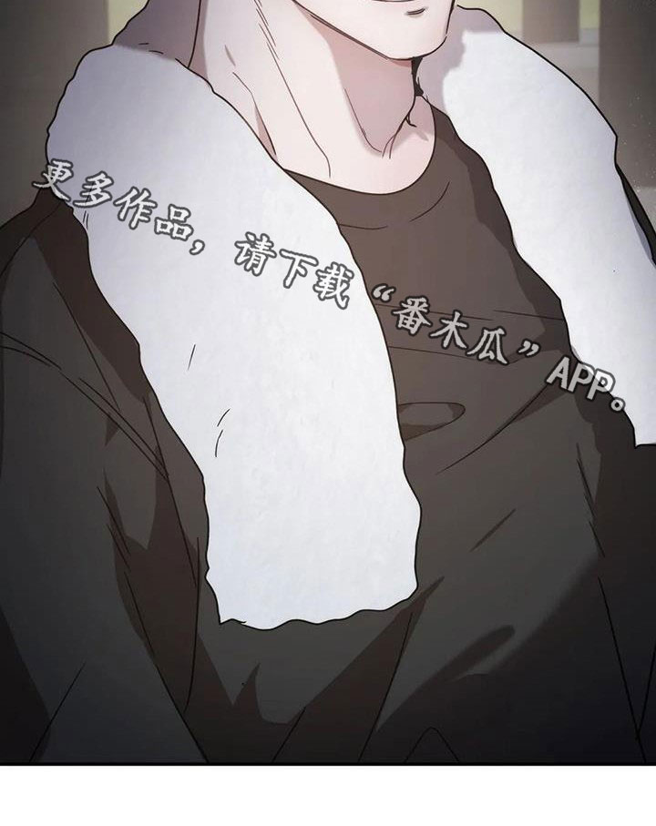 第37章：弱点25