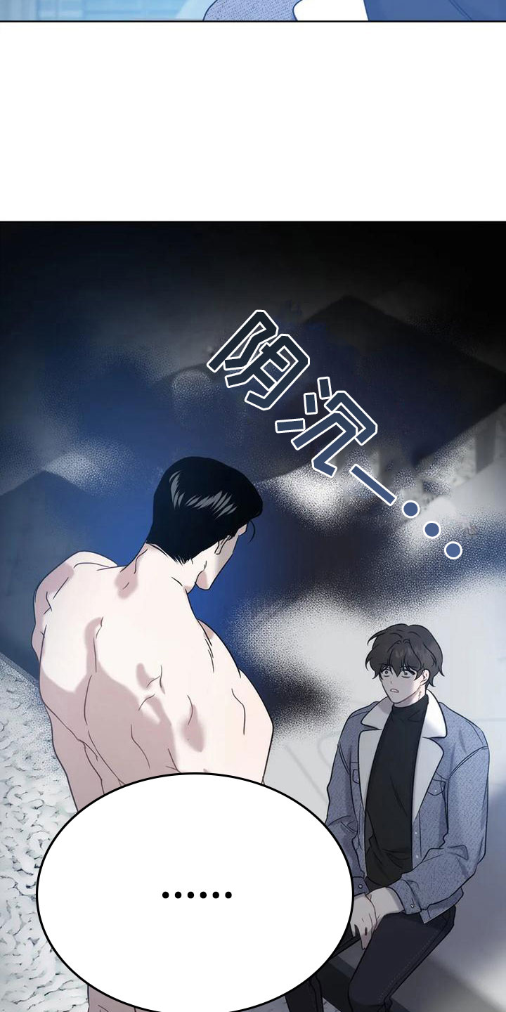 第8章：十分钟6