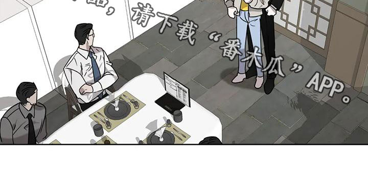 第17章：爱人22