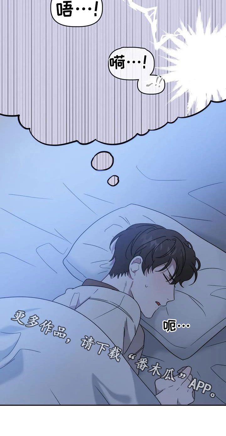 第36章：保护26