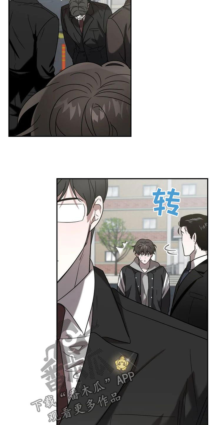 第44章：发挥实力9