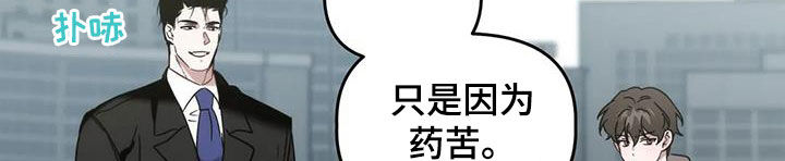 第41章：良心12