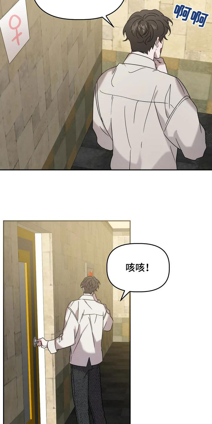 第39章：唱歌18