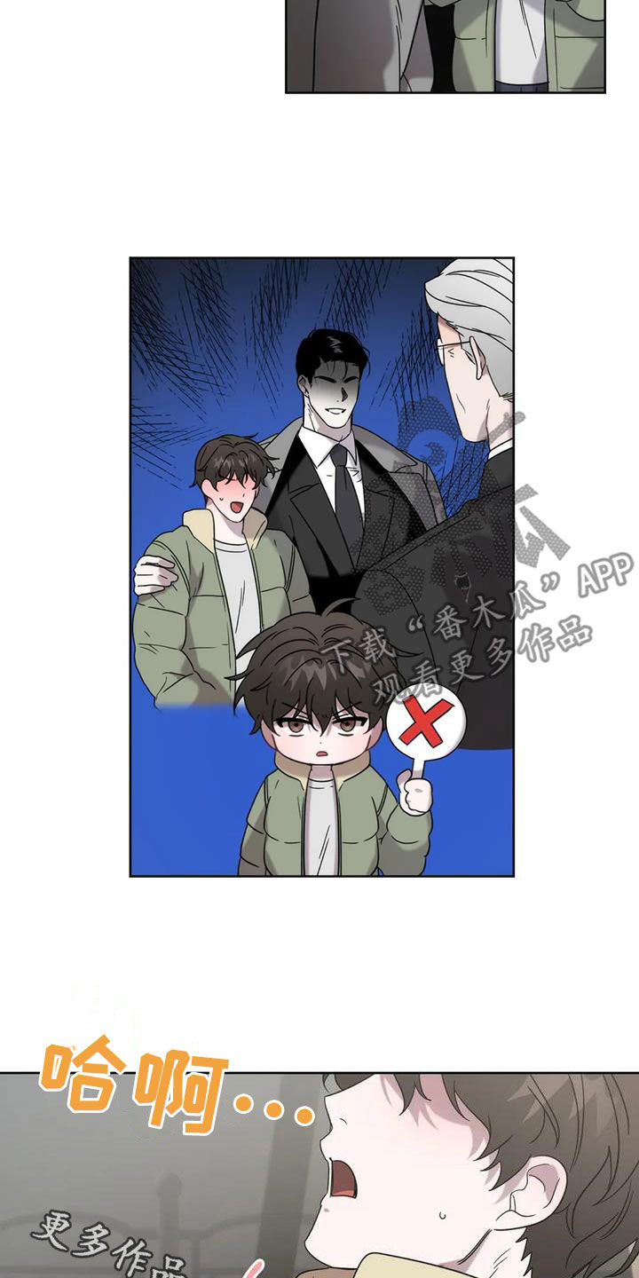 第30章：被迫营业25