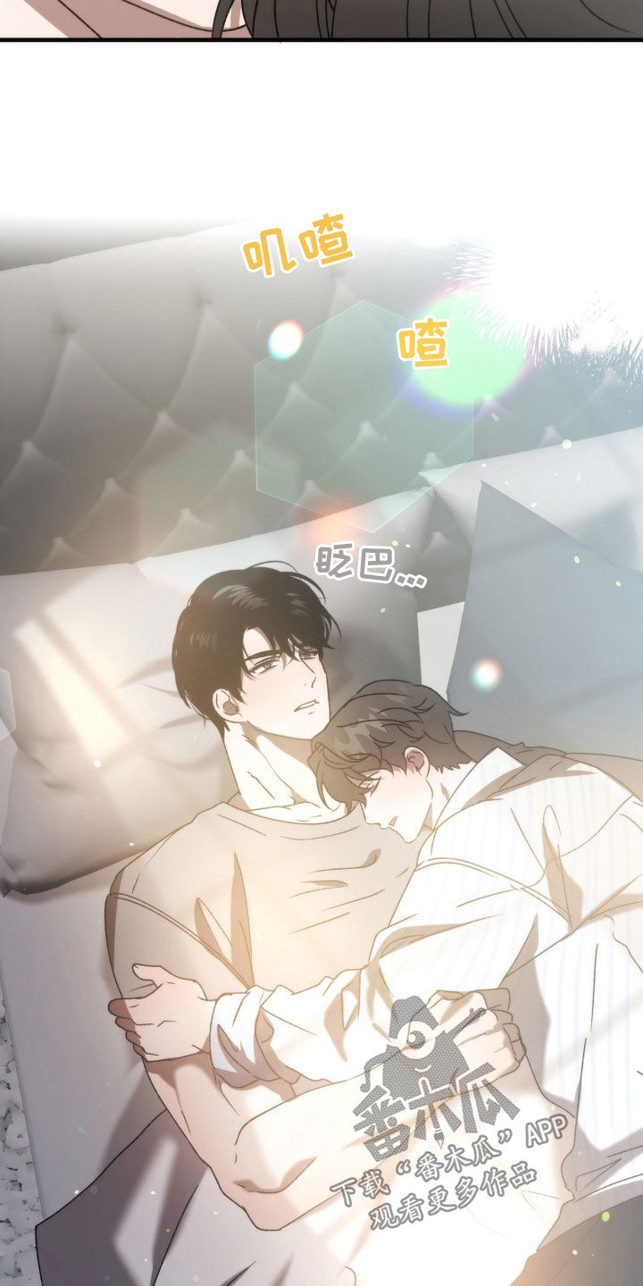 第67章：越来越奇怪17