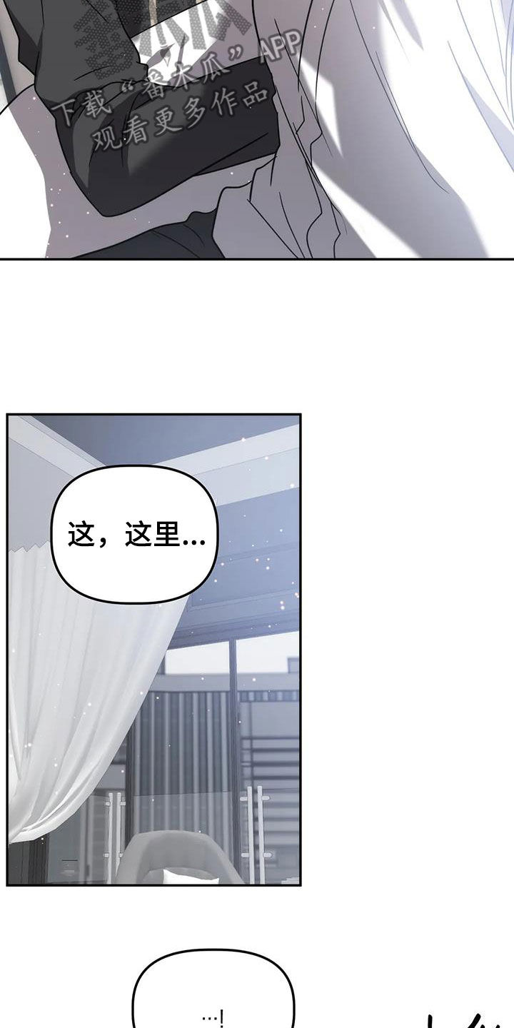 第60章：祖先19