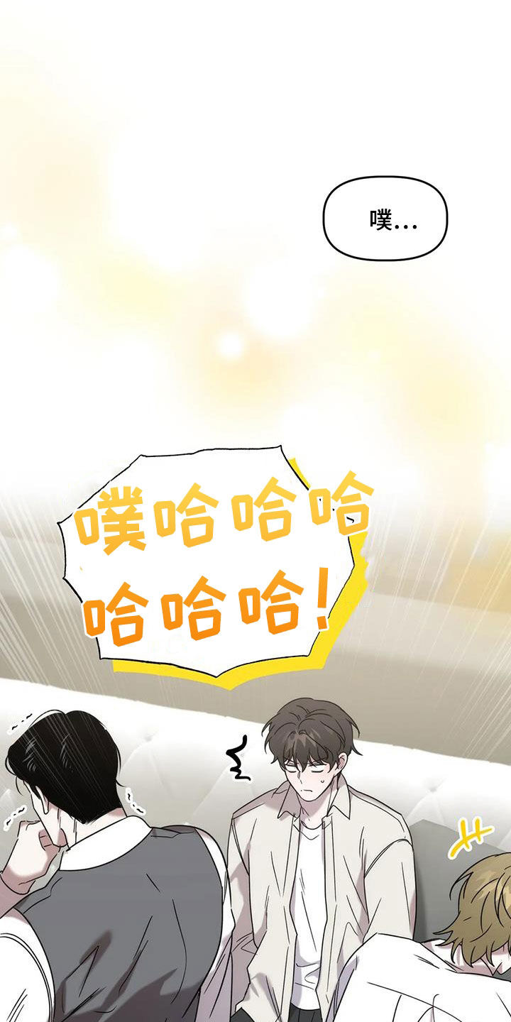 第41章：良心0