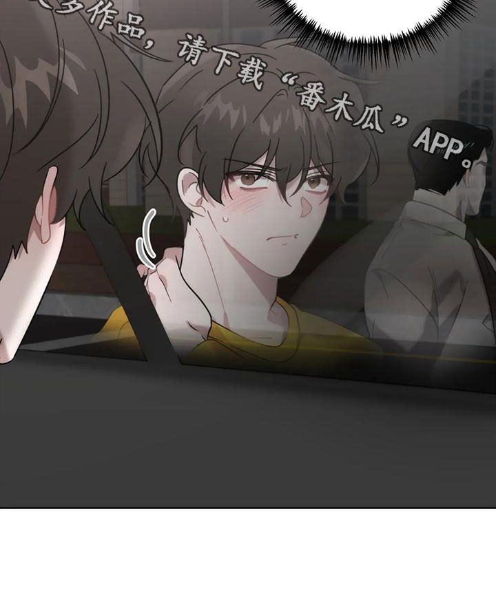 第15章：竭尽全力22
