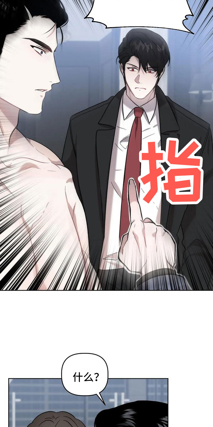 第9章：不够10