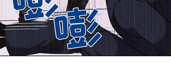 第34章：袭击22