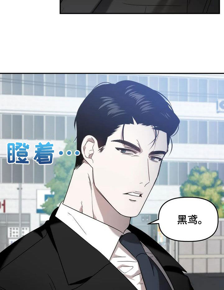 第44章：发挥实力10