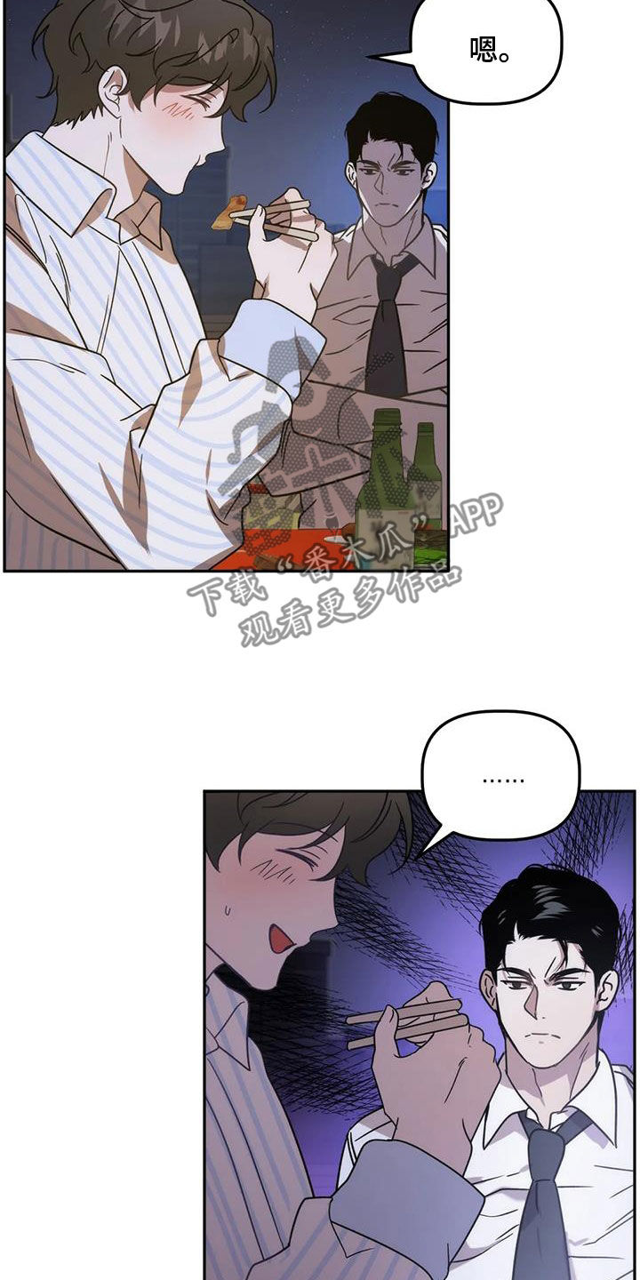 第63章：愉快分别19