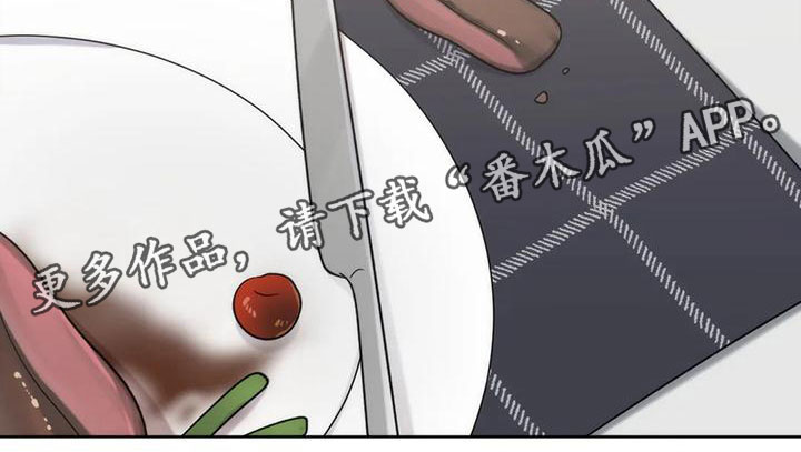 第13章：画符25