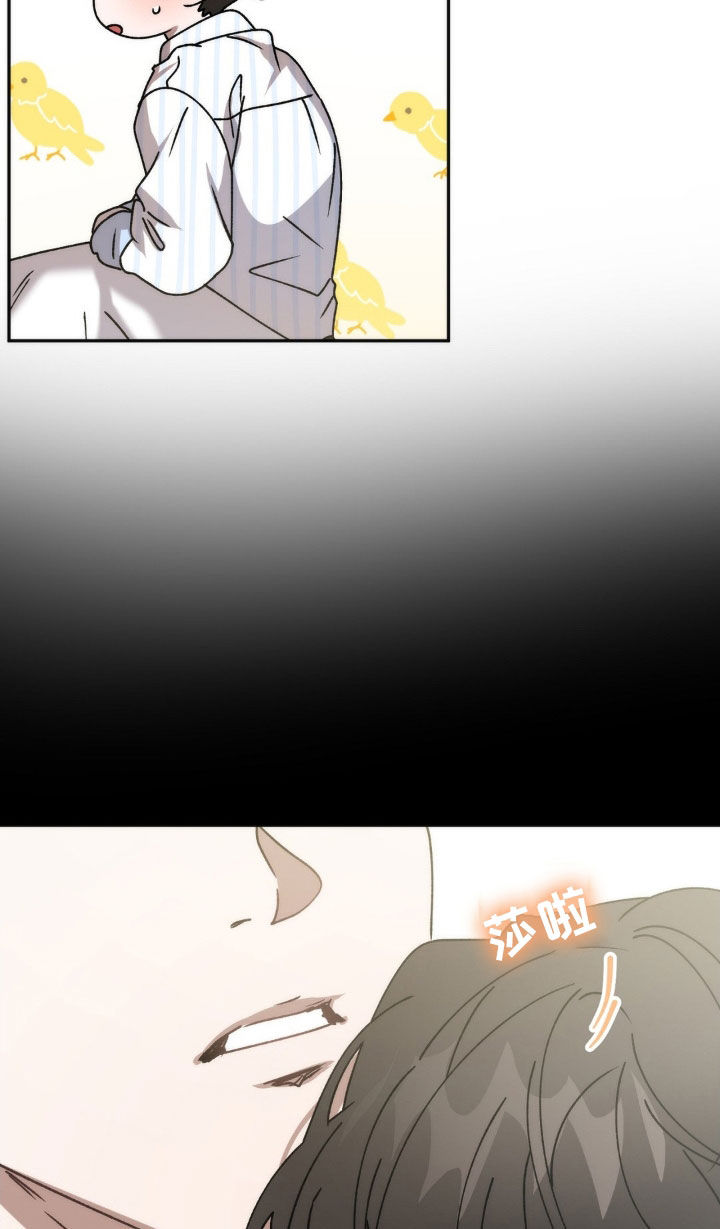 第67章：越来越奇怪16