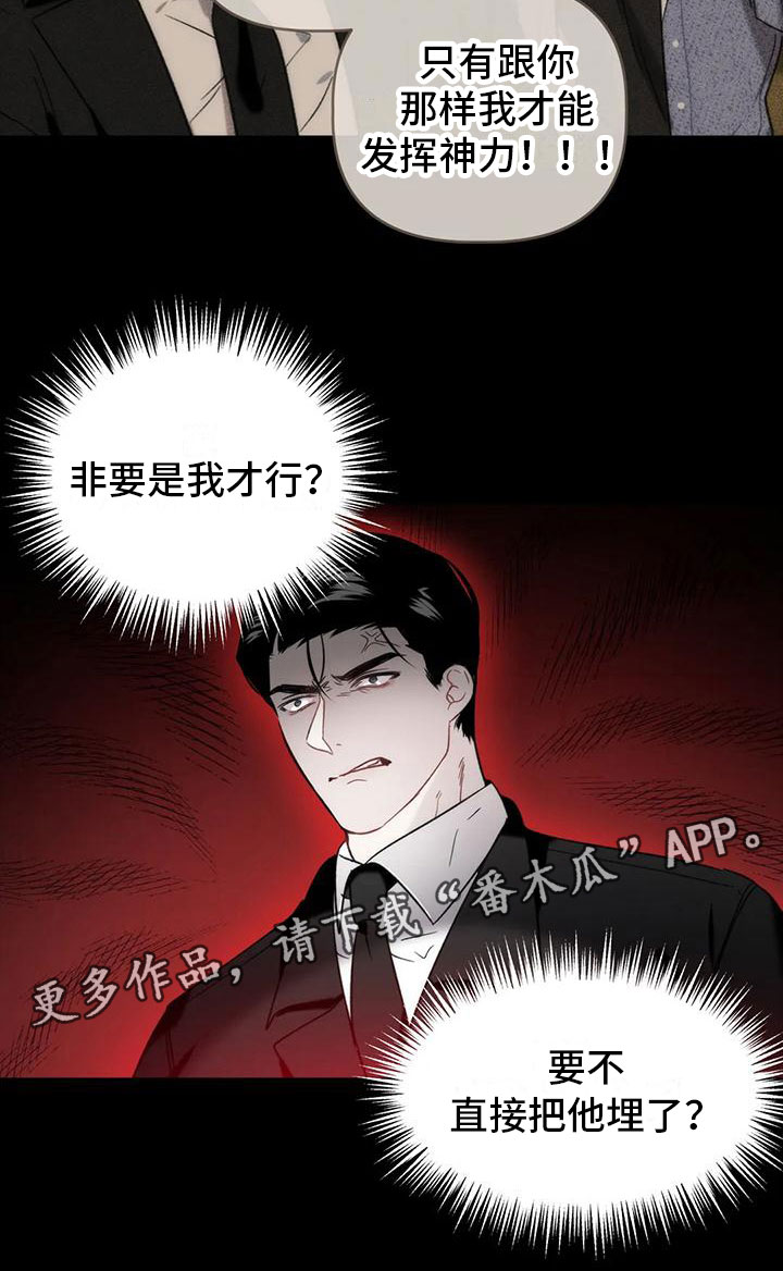 第10章：出来17