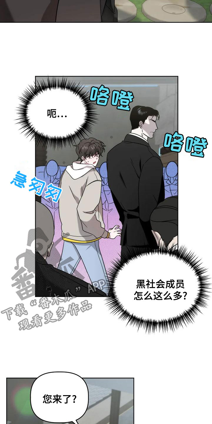 第16章：彩票15